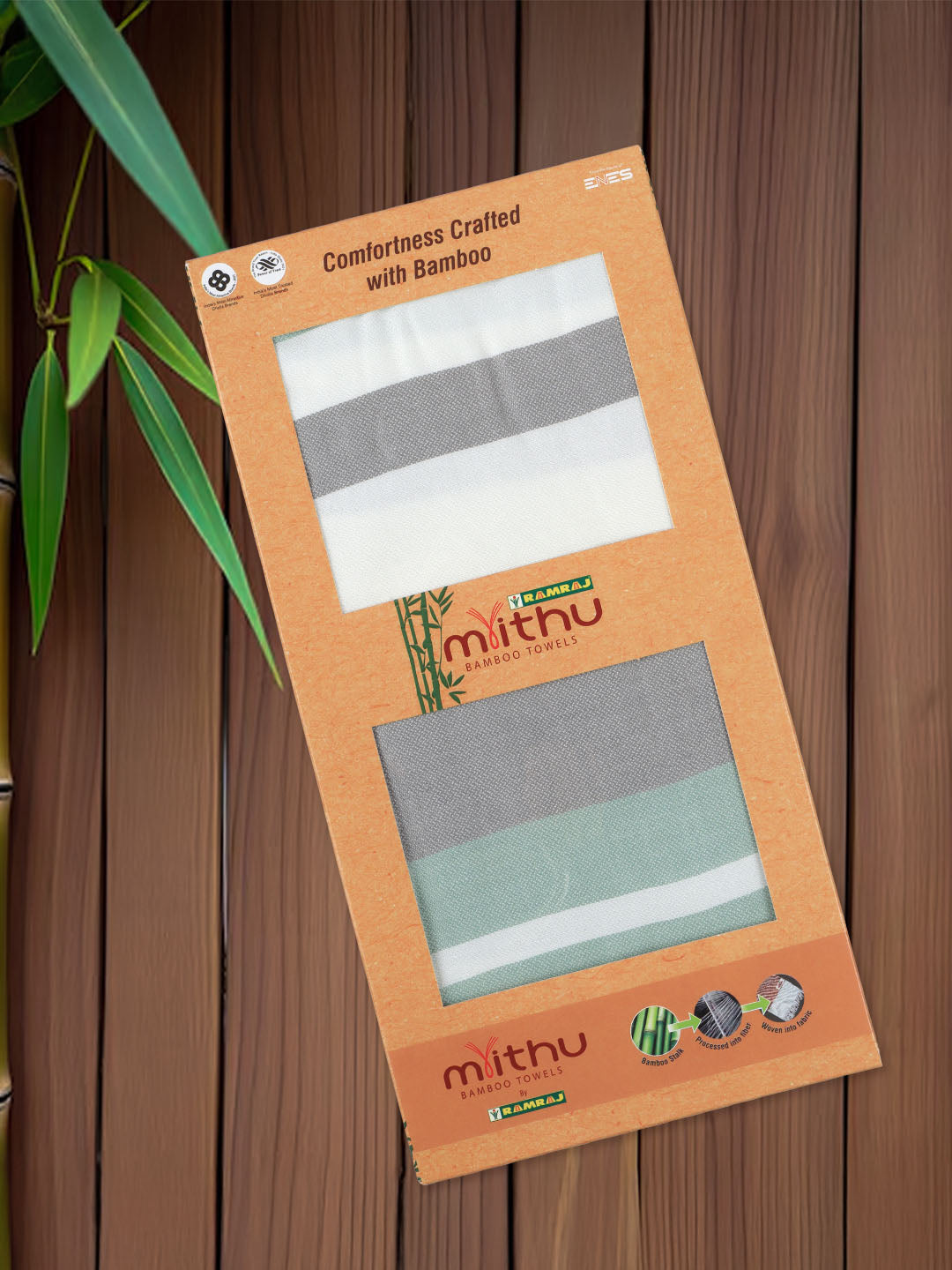Comfort & Eco-Friendly Bamboo Bath Towel ST29(0.83m*1.60m)