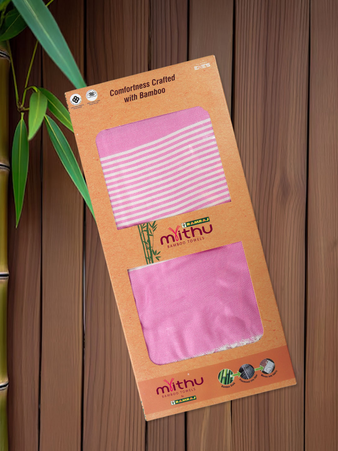 Quick-Dry Lightweight & Ultra Soft Bamboo Towel BT24 (0.90m*1.80m)