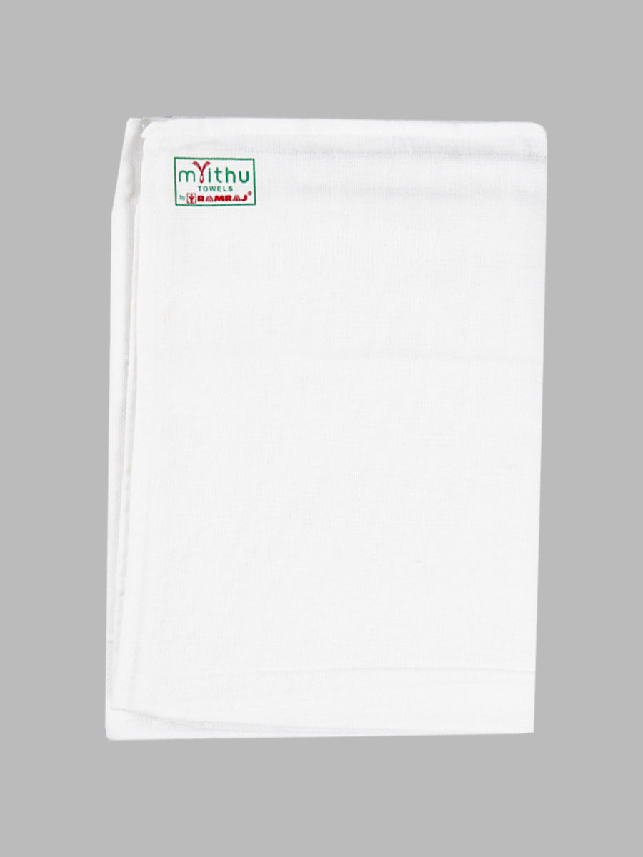 Cotton White Bath Towel NO756 (2 PCs Pack)-Ad vert