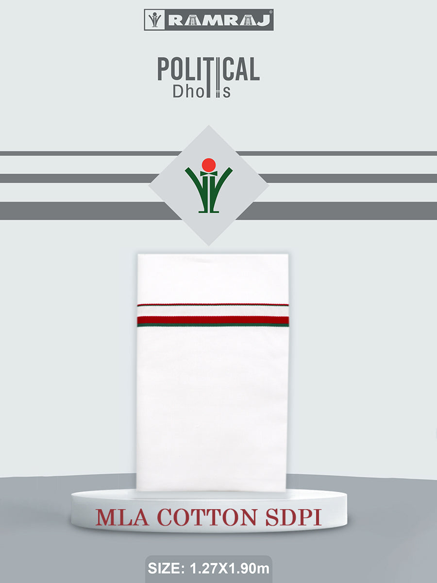 Men 100% Cotton Single Layer Political Dhoti MLA SDPI
