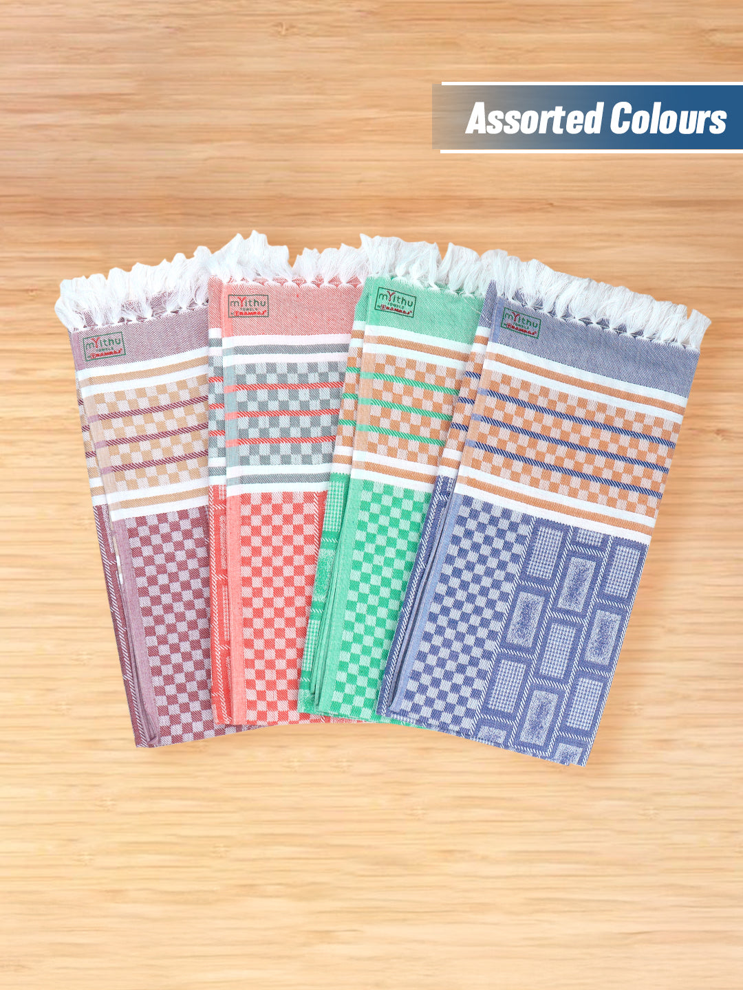 100% Cotton Bath Towel with Assorted Colours Marvel D7