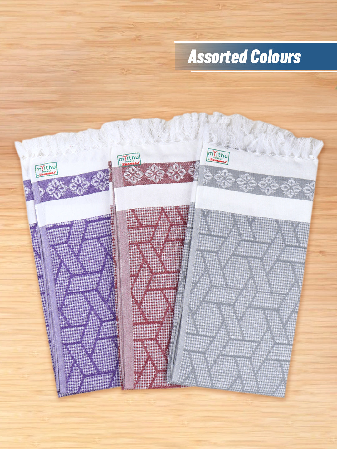 100% Cotton Bath Towel with Assorted Colours Marvel D8