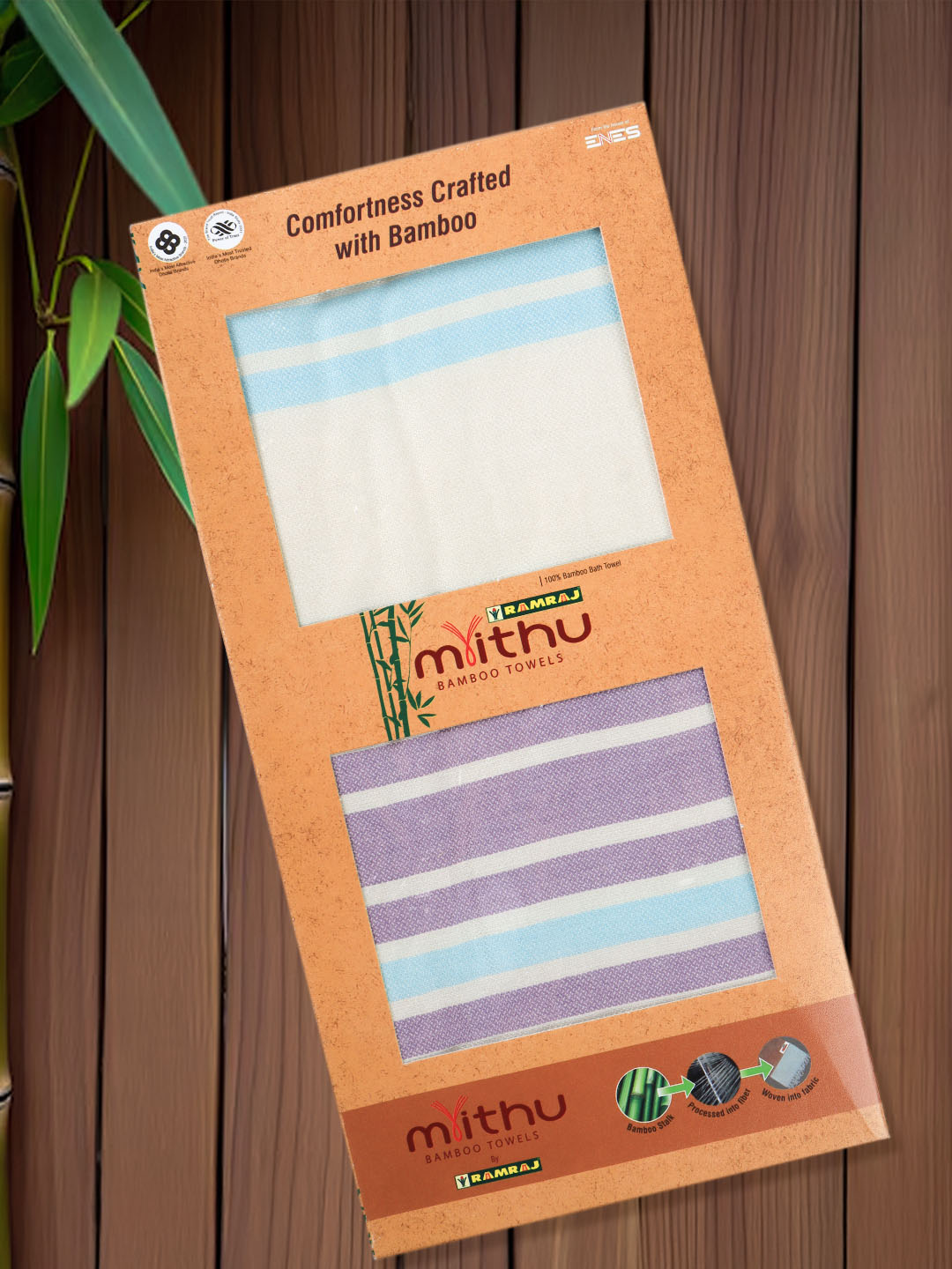 Quick-Dry, Ultra-Soft Bamboo Bath Towel ST28(0.83m*1.60m)