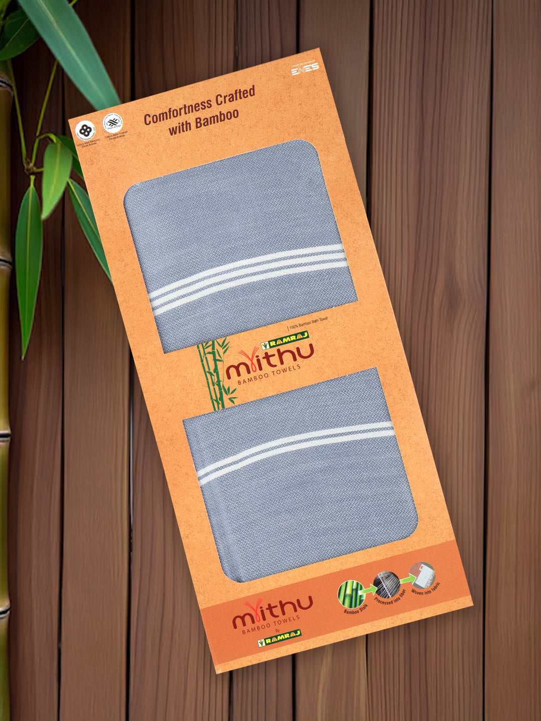 Ultra Soft & Lightweight Bamboo Bath Towel BT04 (0.90m*1.80m)