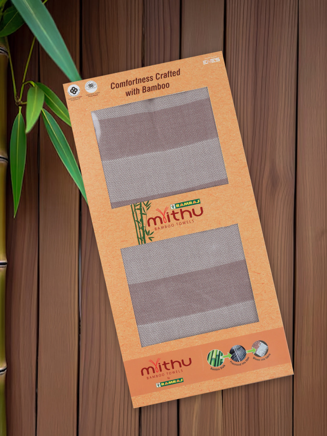 100% Bamboo Bath Towel with Lightweight & Ultra Soft, Quick Absorbent ST10 (0.83m*1.60m)