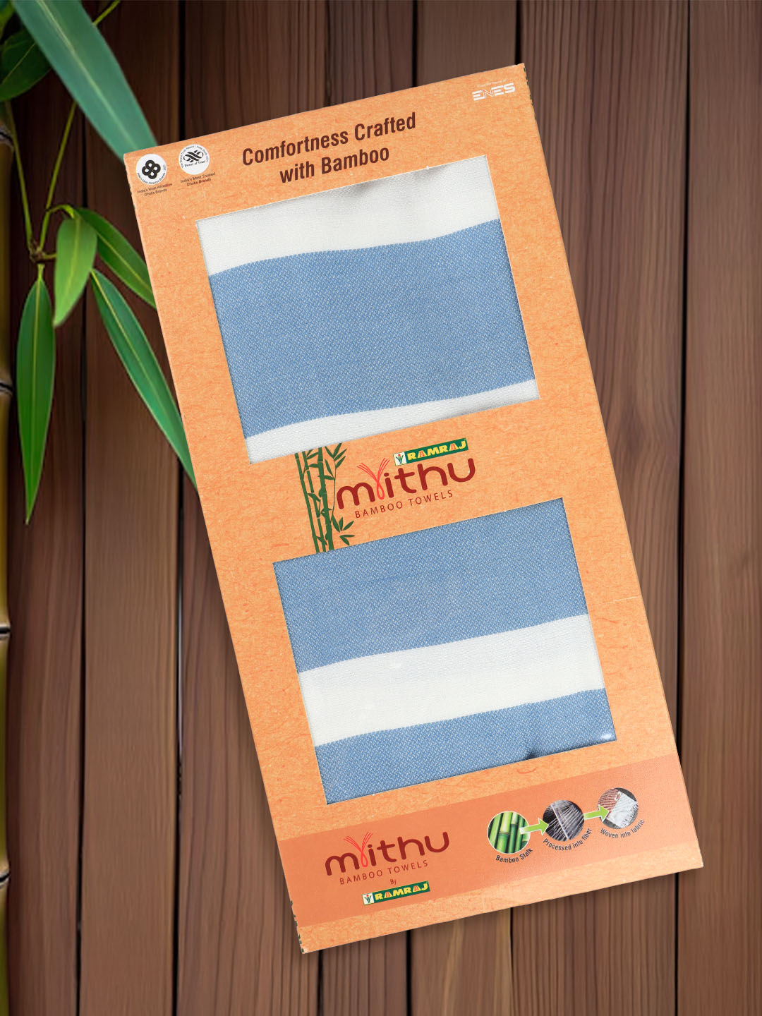 Lightweight & Ultra-Comfort Bamboo Bath Towel ST20(0.83m*1.60m)