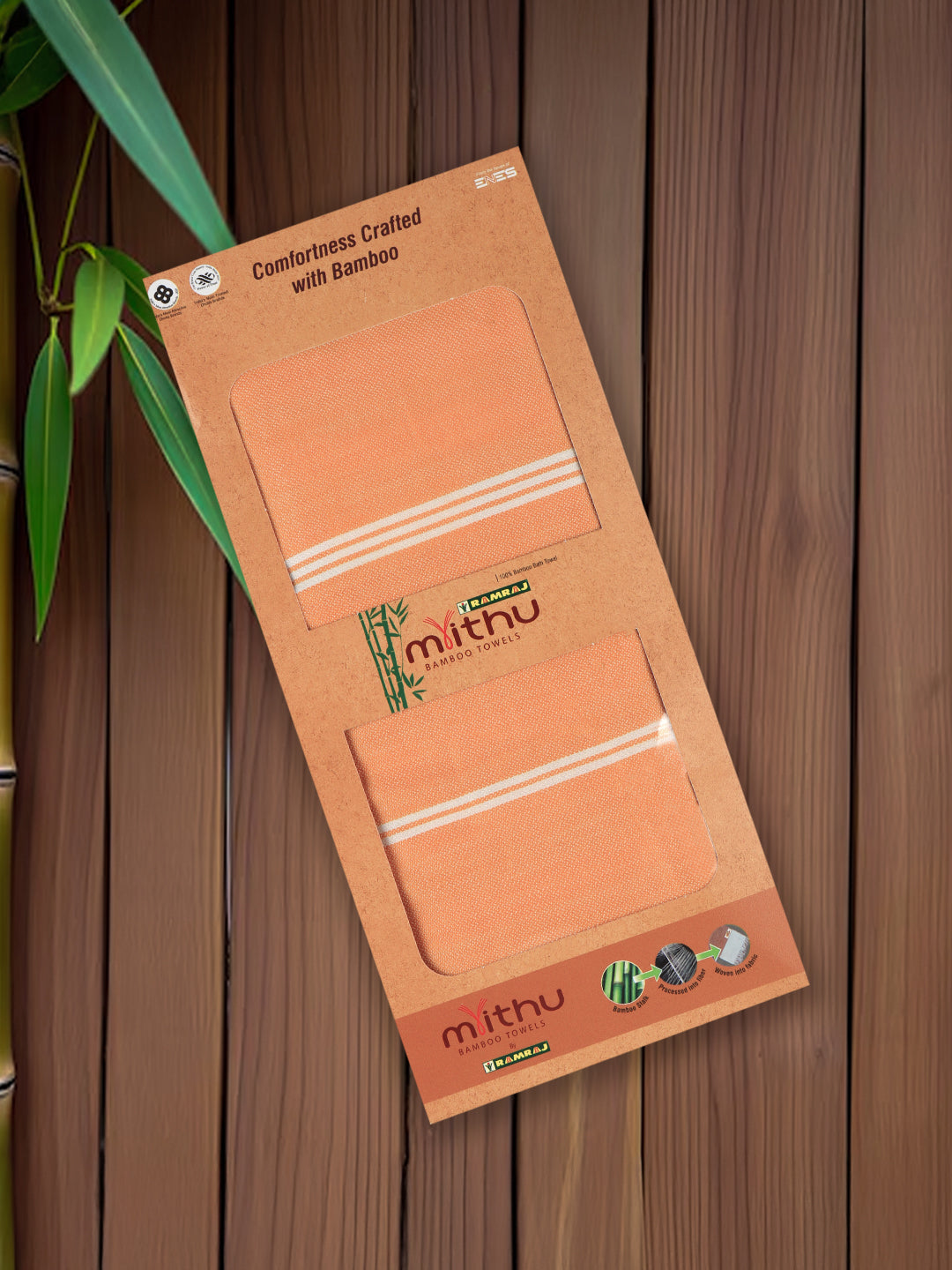 Ultra Soft & Quick Absorbent Bamboo Bath Towel BT09 (0.90m*1.80m)