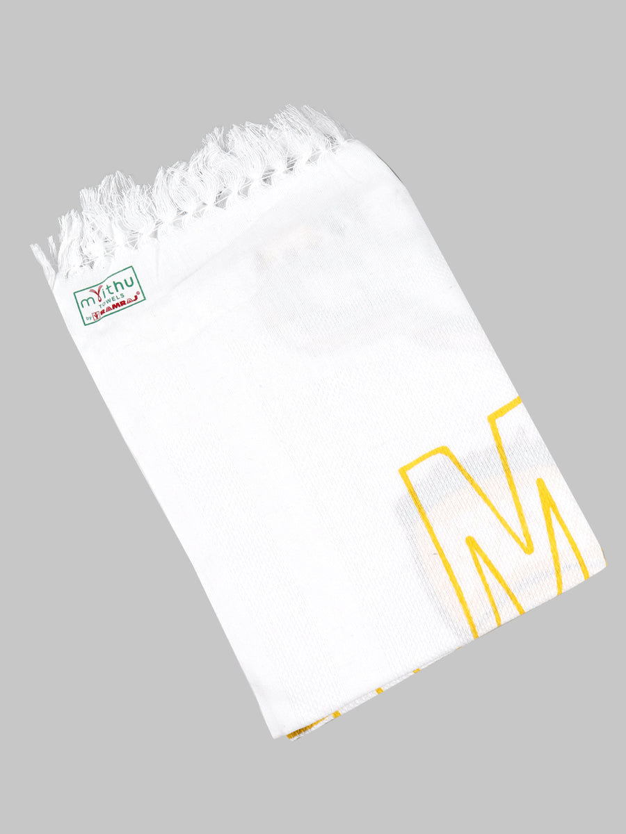 White Cotton Printed Towel (Pack of 2)-View four