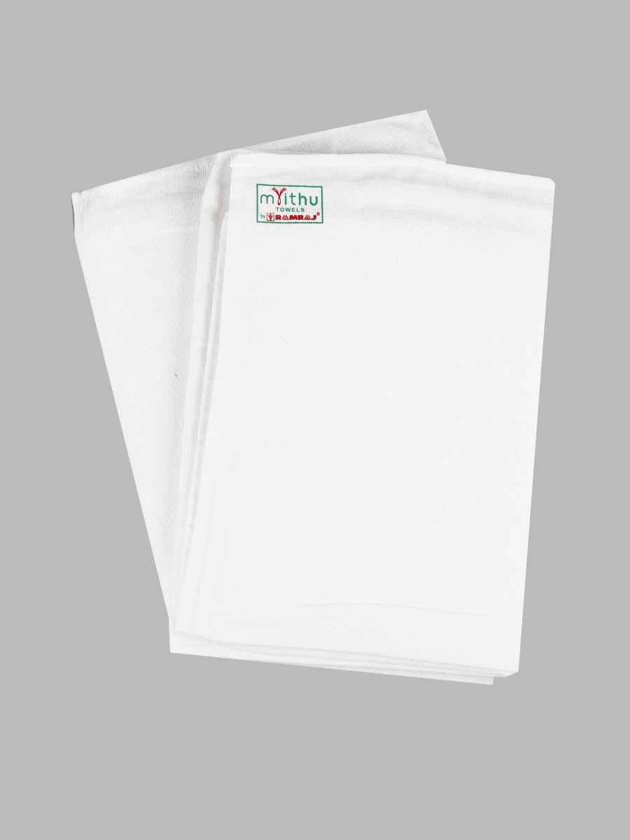 Cotton White Bath Towel NO756 (2 PCs Pack)-View one