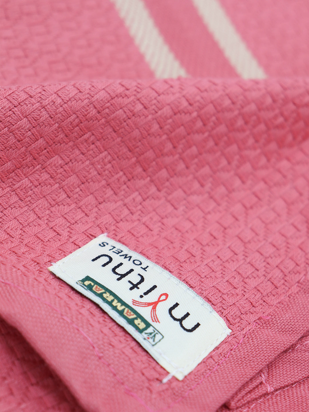 100% Cotton Self Designed Bath Towel Red Magnus MCB09