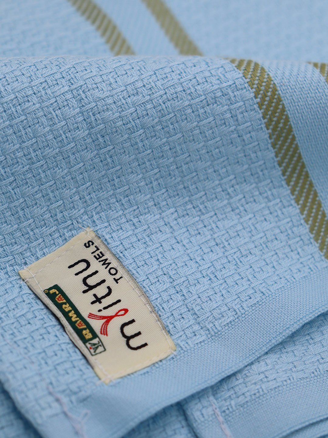 100% Cotton Self Designed Bath Towel Light Blue Magnus MCS05