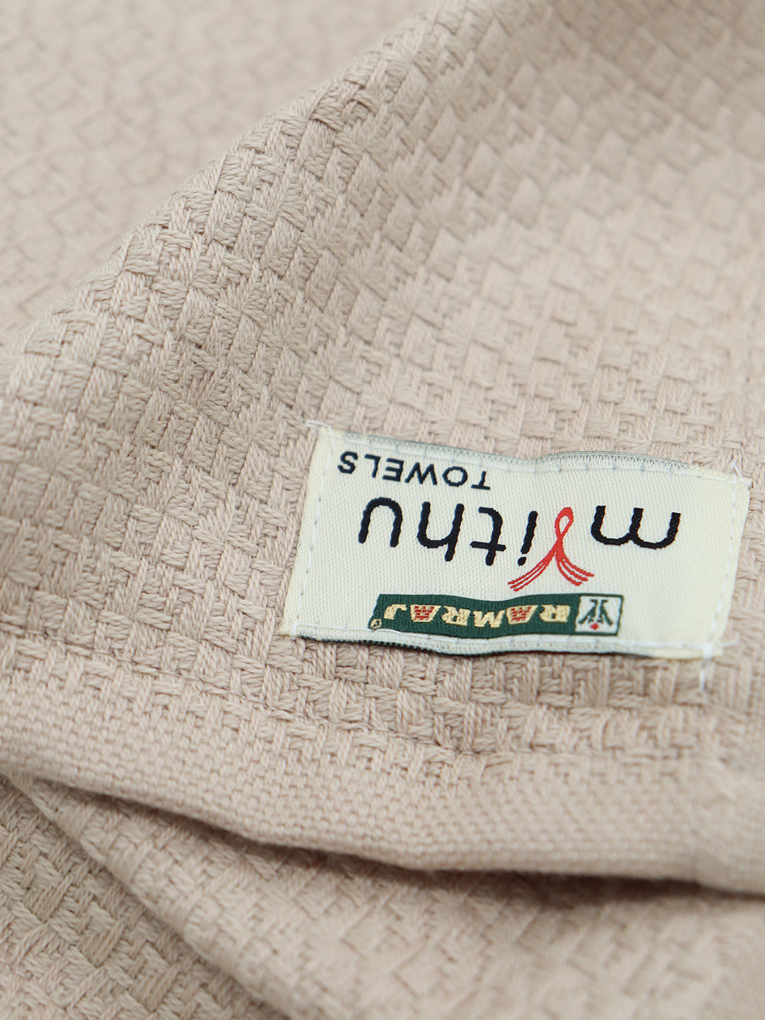 100% Cotton Self Designed Bath Towel Light Brown Magnus MCB04