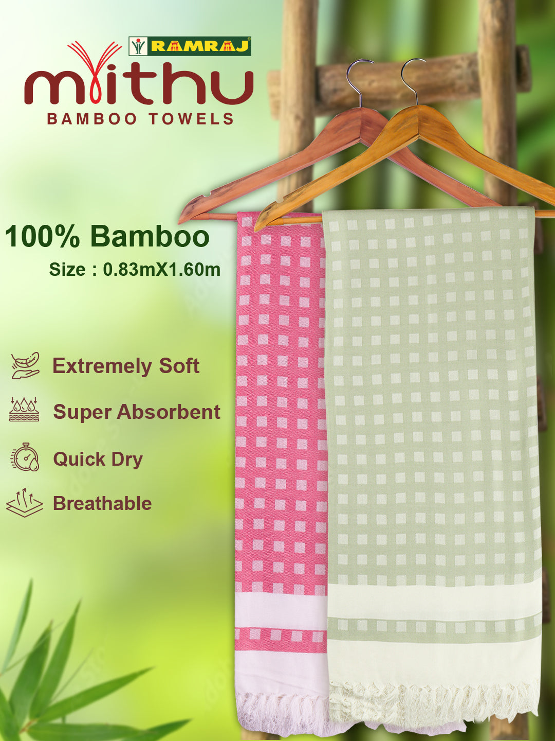 Ultra Soft Absorbent Bamboo Cotton Pink Bath Towel SC01