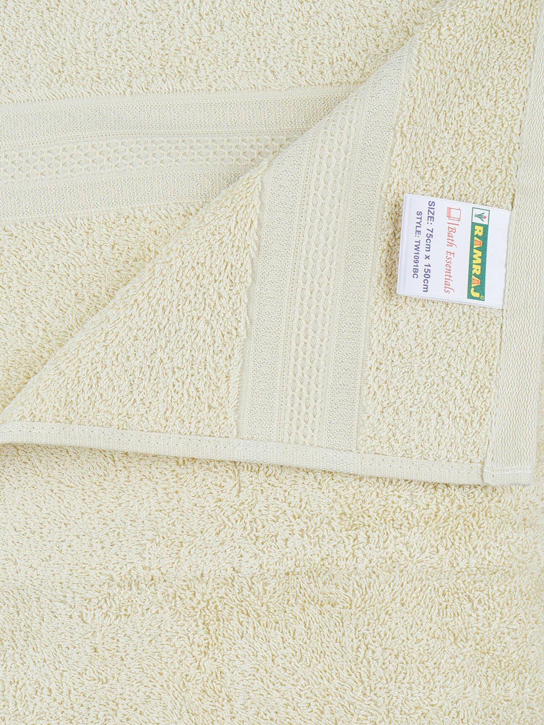 Premium Soft & Absorbent Cotton Bamboo Light Yellow Terry Bath Towel BC3-View one