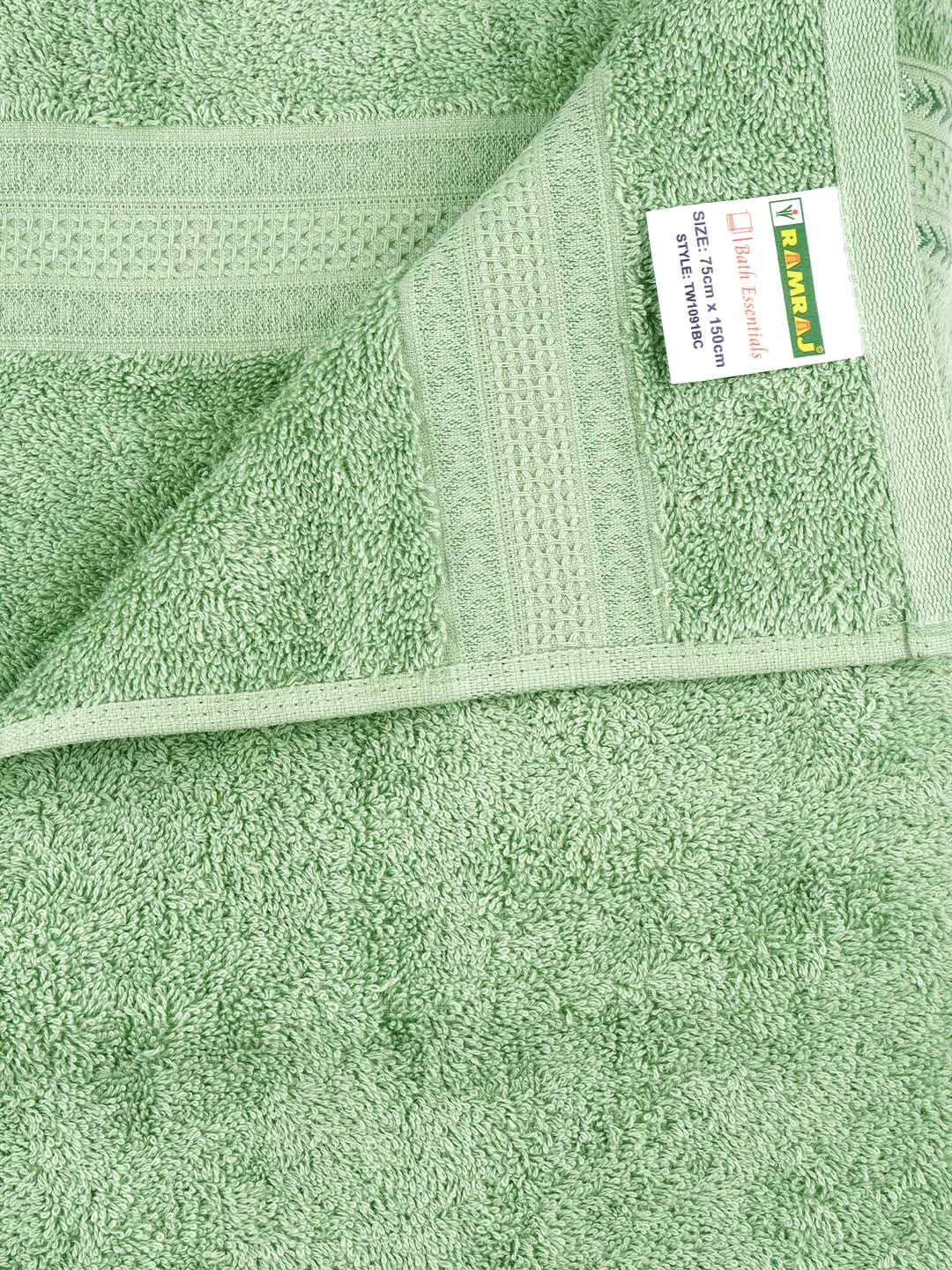 Premium Soft & Absorbent Cotton Bamboo Light Green Terry Bath Towel BC2-View one