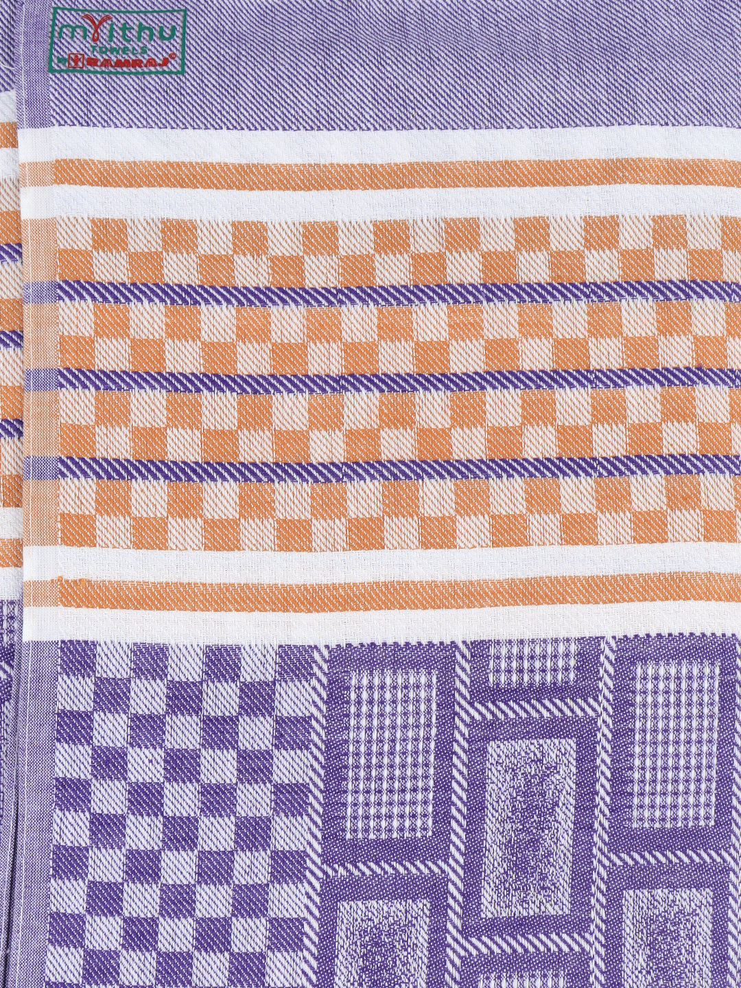 100% Cotton Bath Towel with Assorted Colours Marvel D7