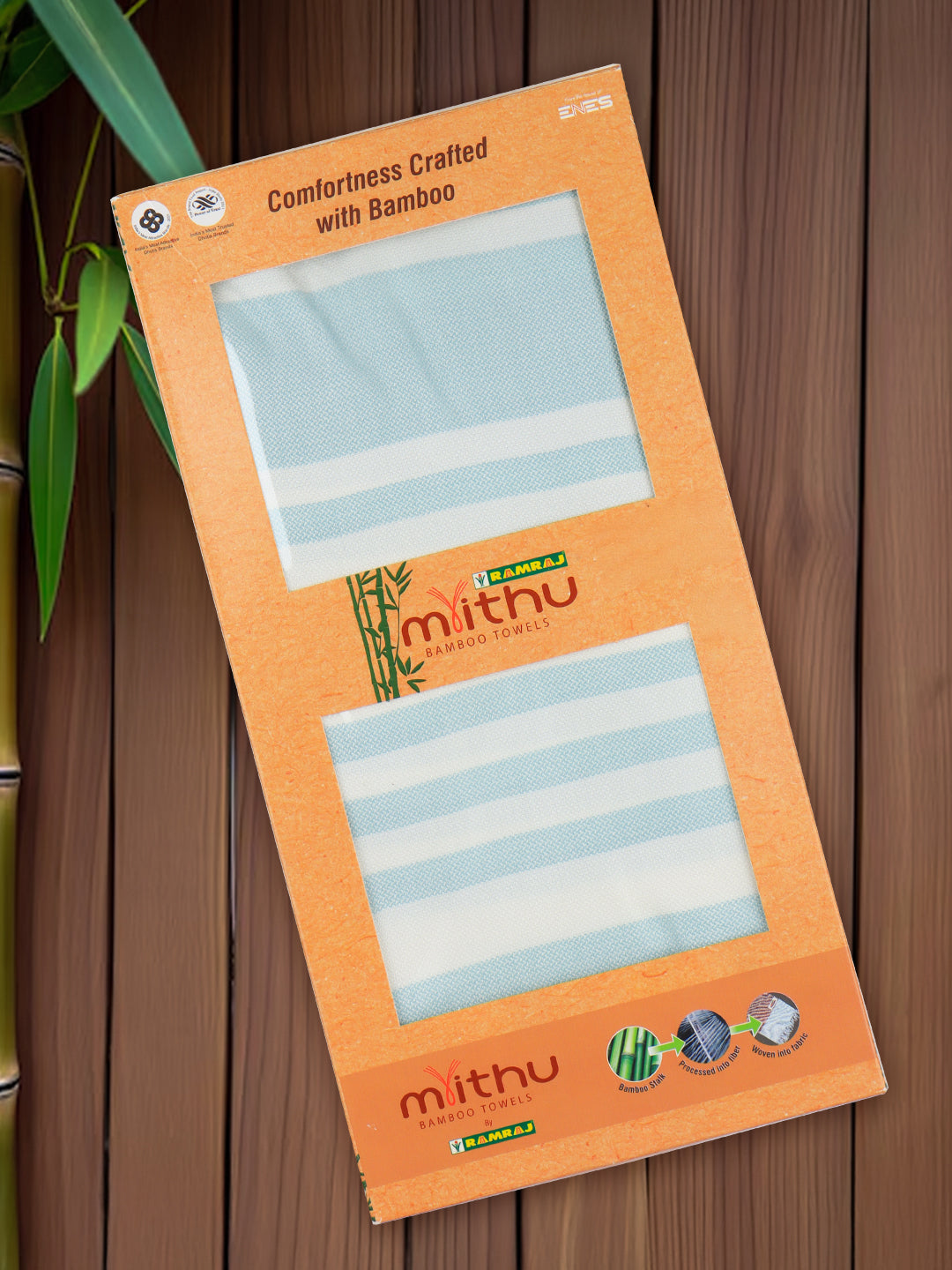 Ultra Soft & Lightweight Bamboo Bath Towel ST08 (0.83m*1.60m)