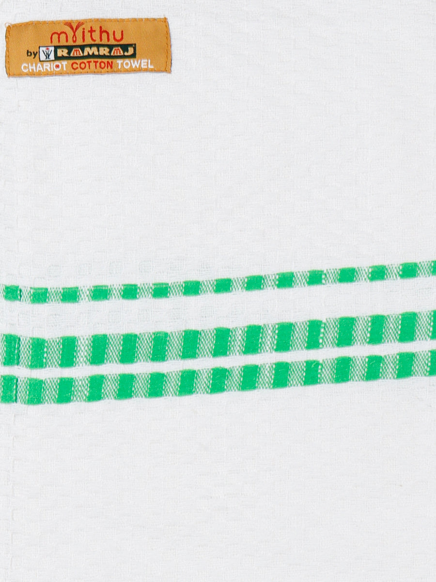 Cotton White Bath Towel Chariot-Green Zoom view