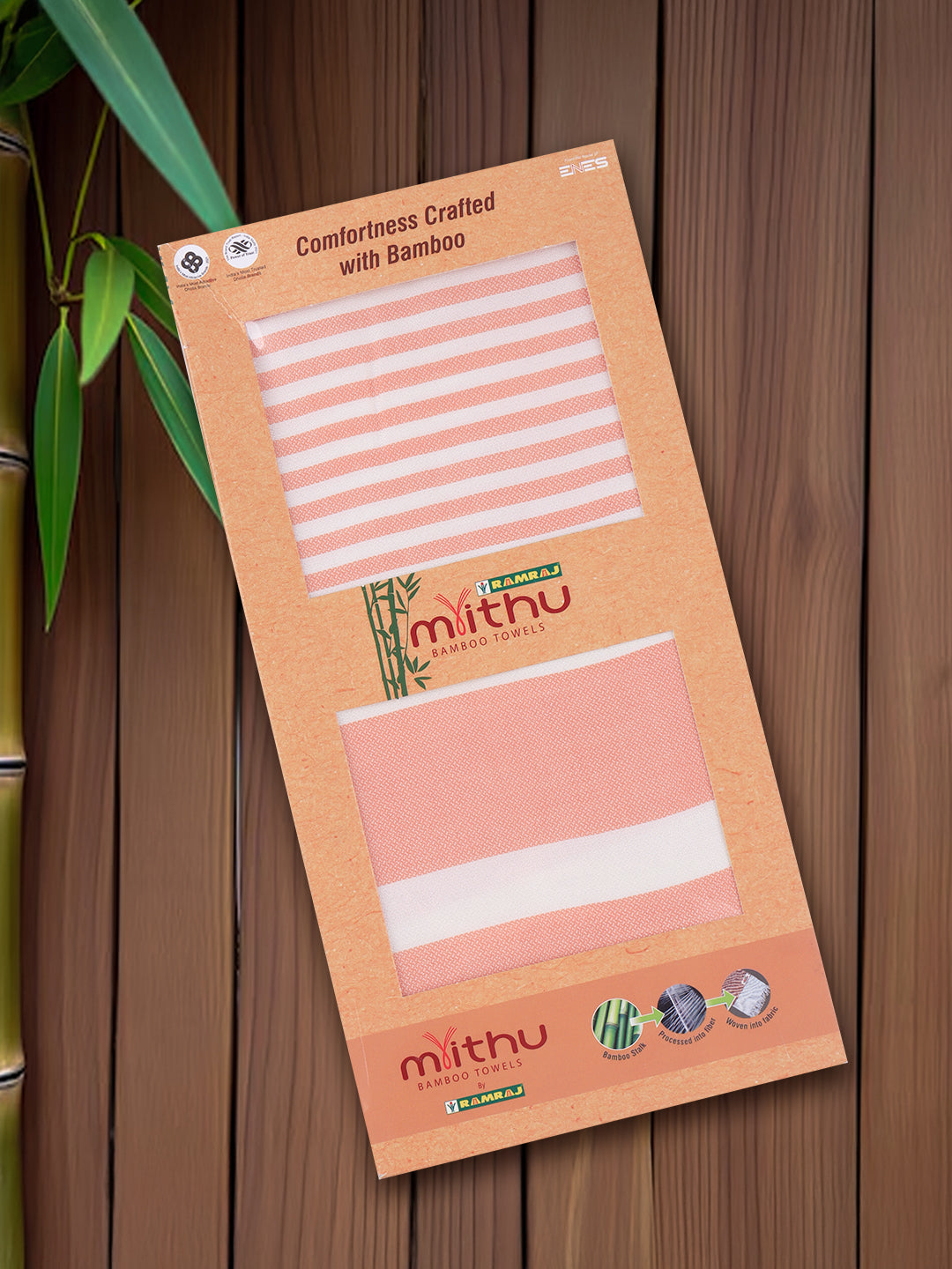 Lightweight, Fast-Drying &Ultra Soft Bamboo Bath Towel ST14(0.83m*1.60m)