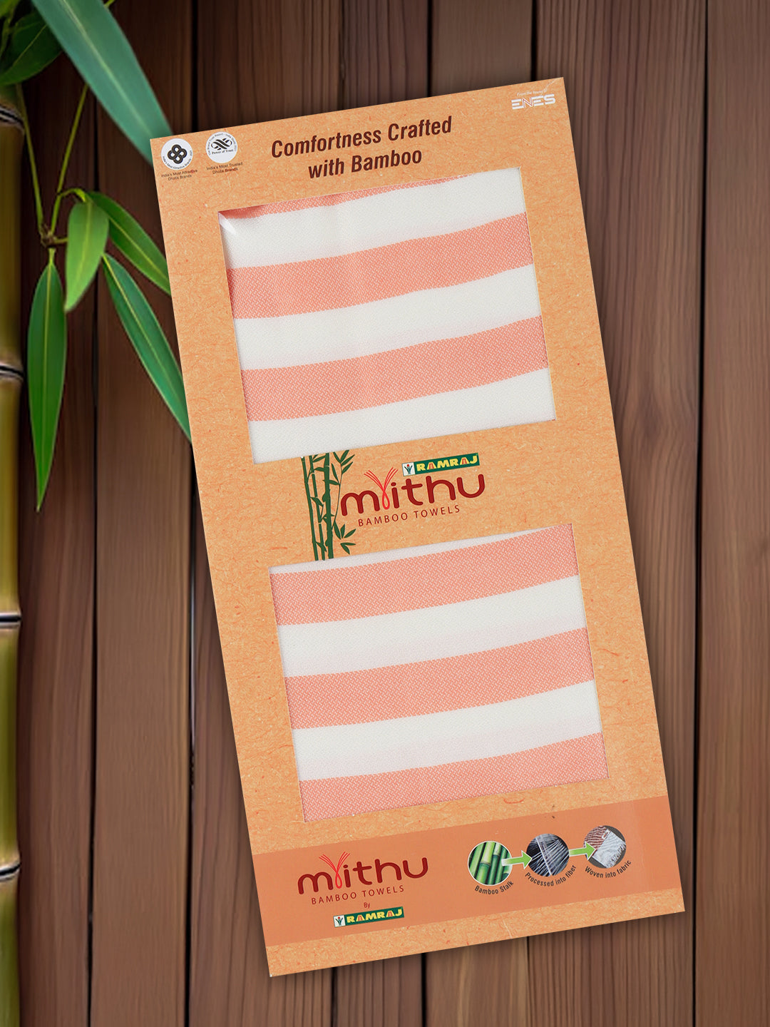 Luxuriously Soft & Lightweight Bamboo Towel ST12(0.83m*1.60m)