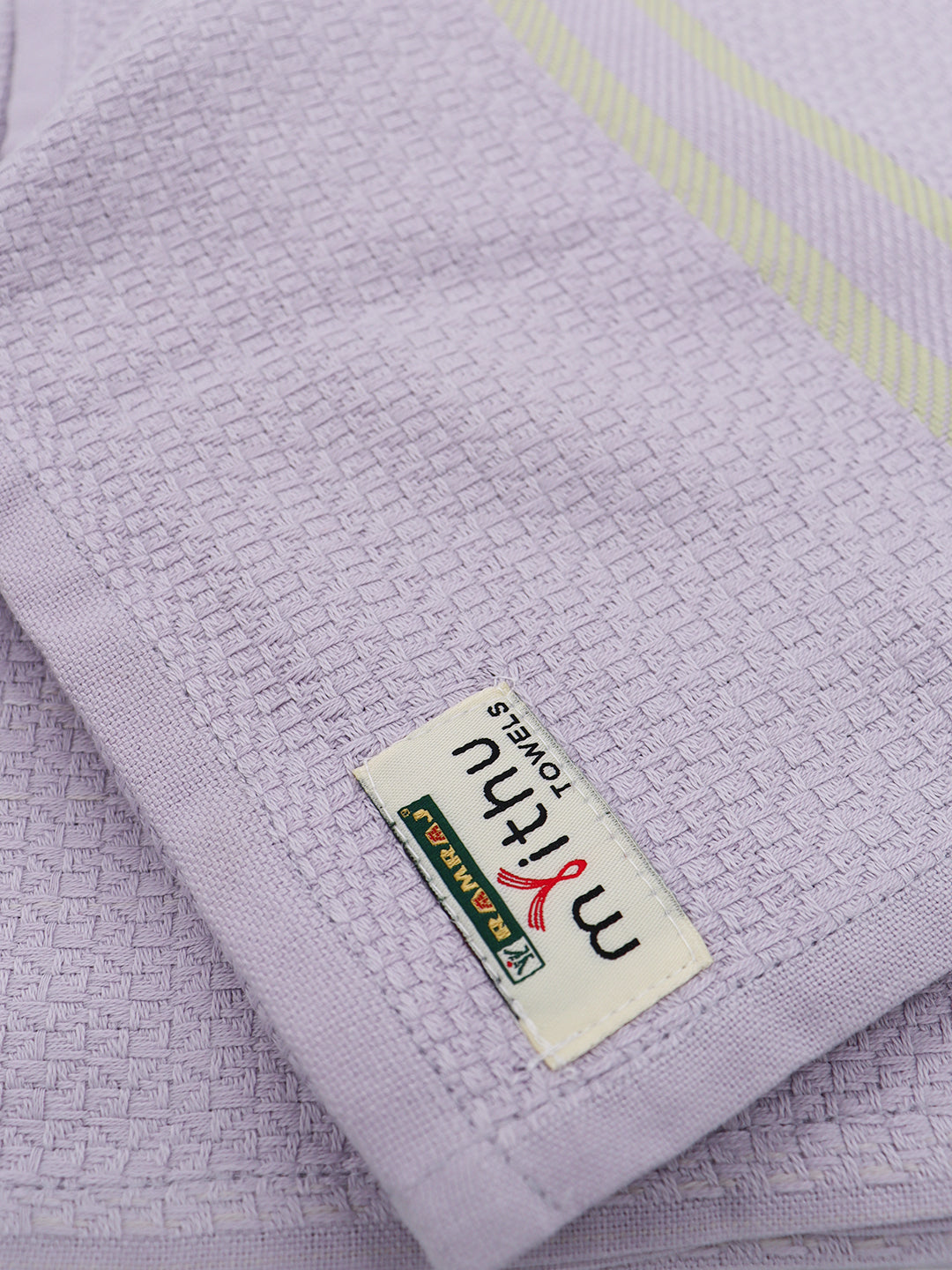 100% Cotton Self Designed Bath Towel Lavender Magnus MCB06