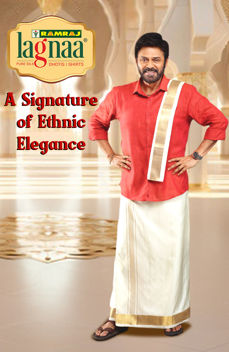 A SIGNATURE OF ETHNIC ELEGANCE Mobile Cover Page 1