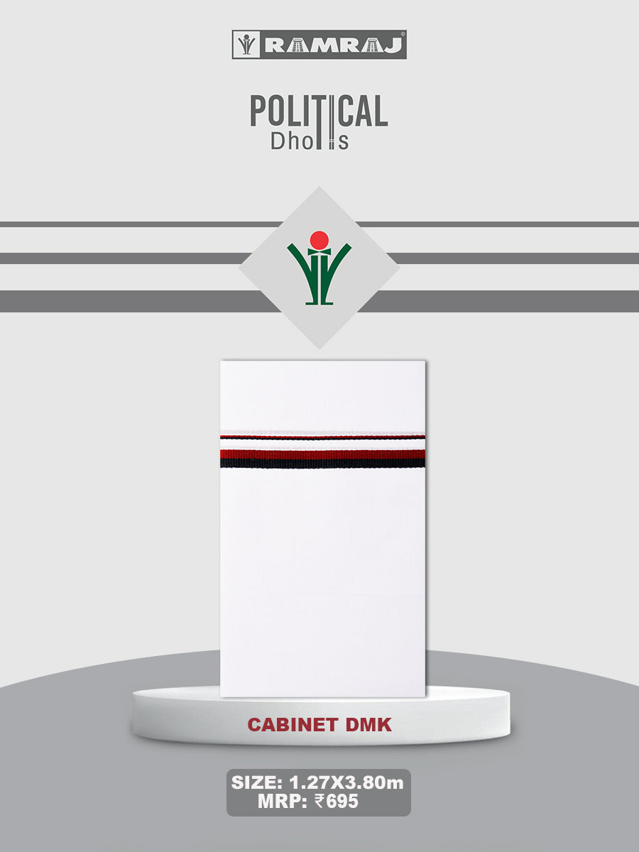 Cotton Political Dhoti - Cabinet DMK