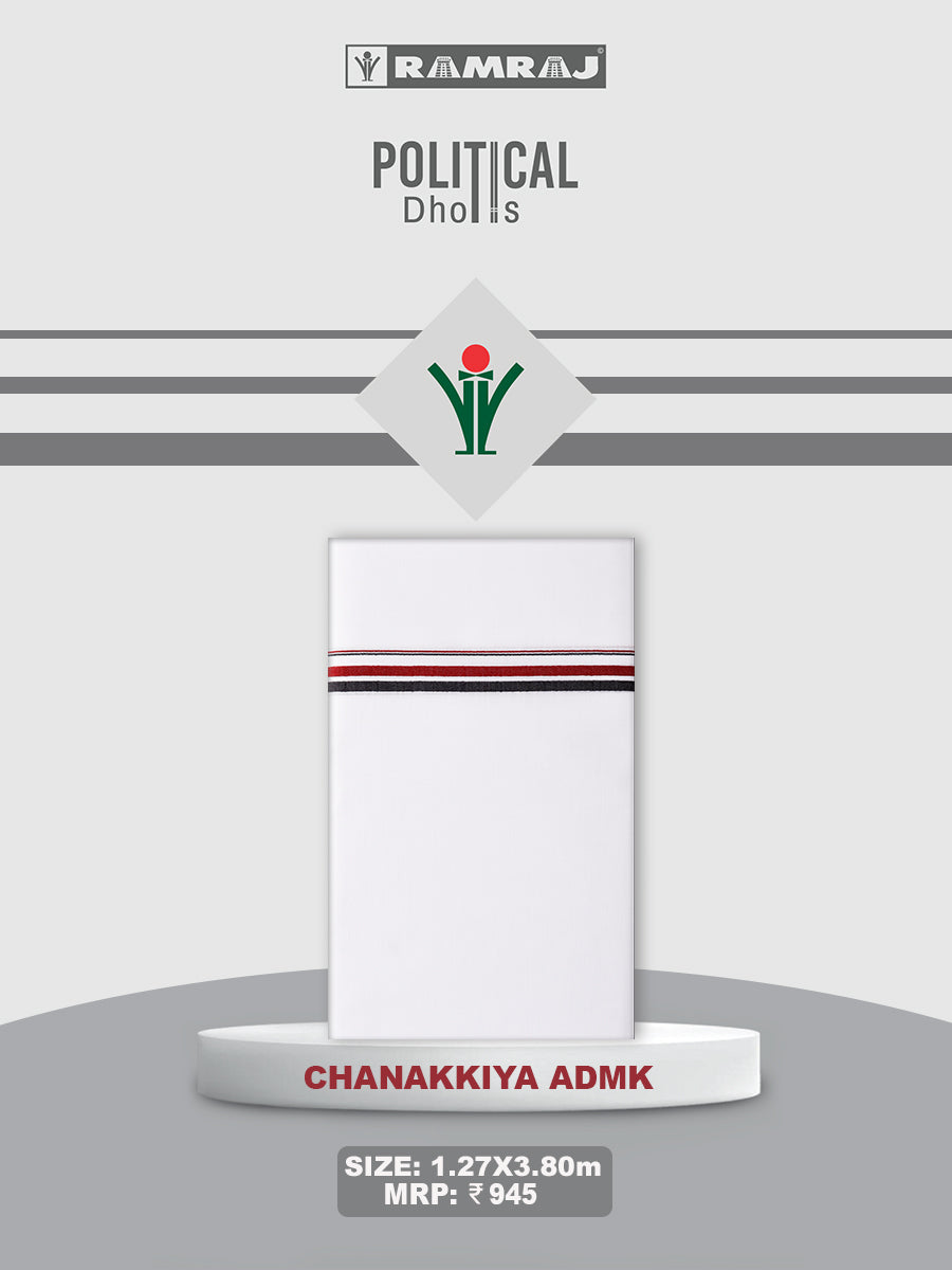 Cotton Political Dhoti - Chanakkiya ADMK