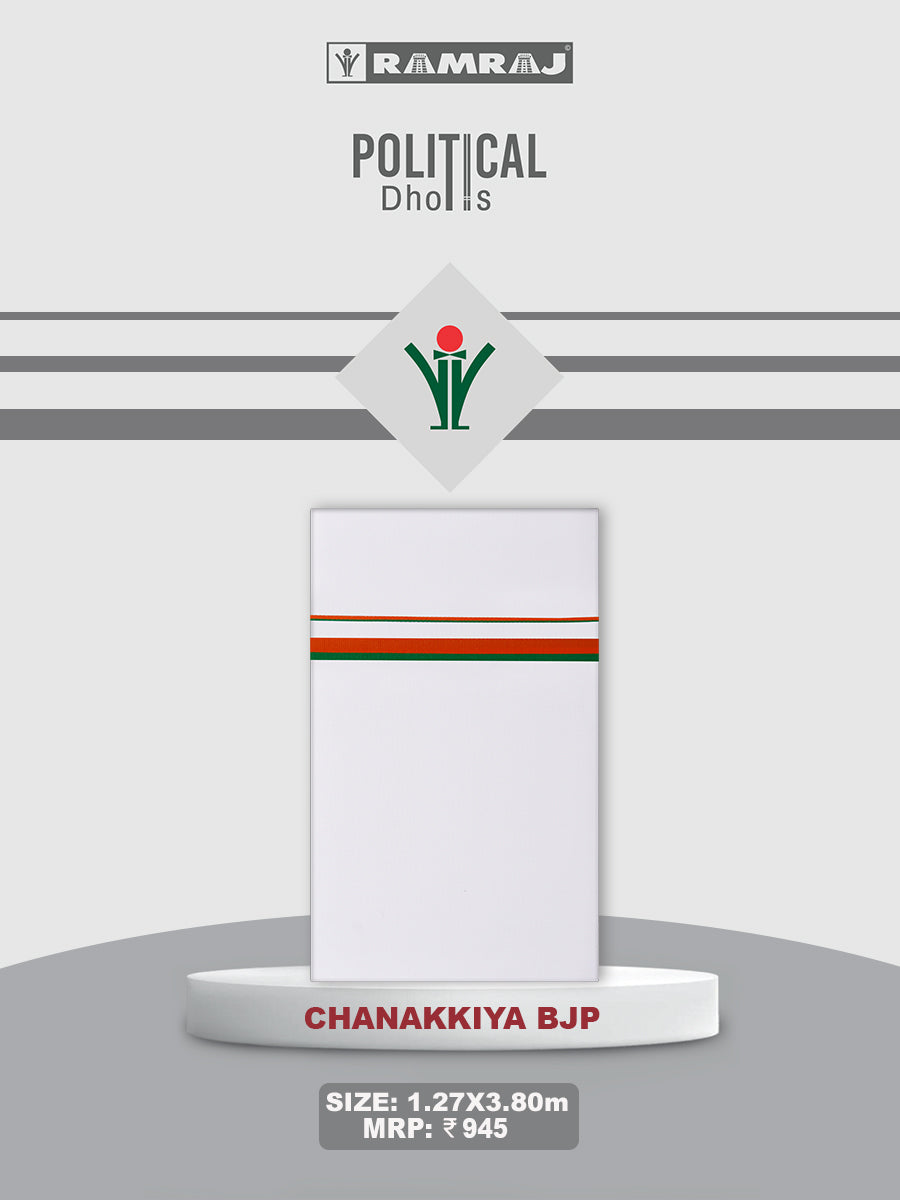 Cotton Political Dhoti - Chanakkiya BJP