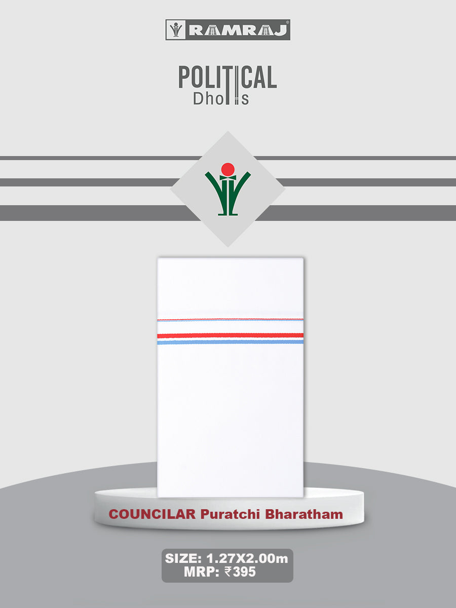 Cotton Political Dhoti - Councilar Puratchi Bharatham