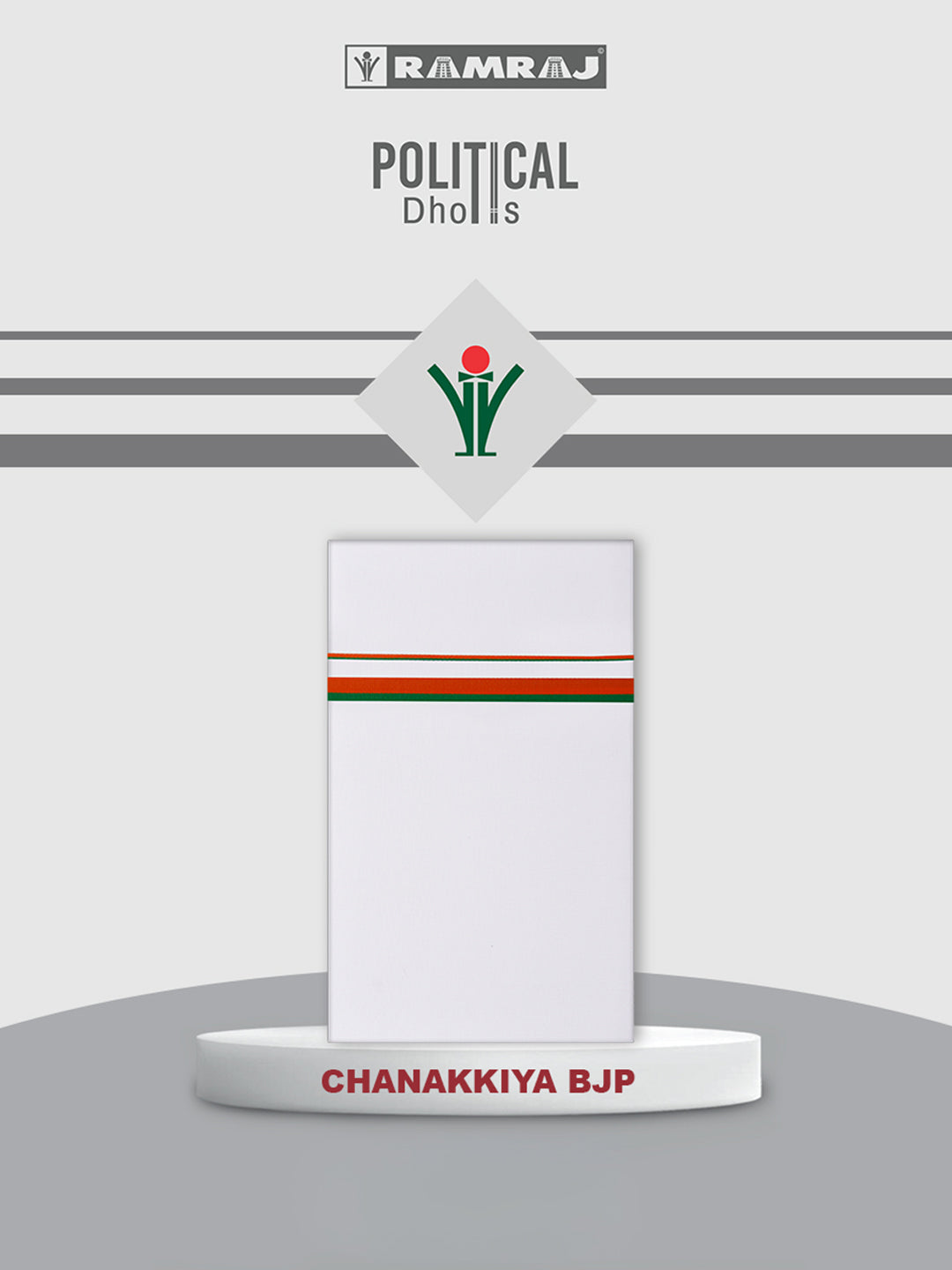 Double Layer 100%Cotton Political White Dhoti - Chanakkiya BJP