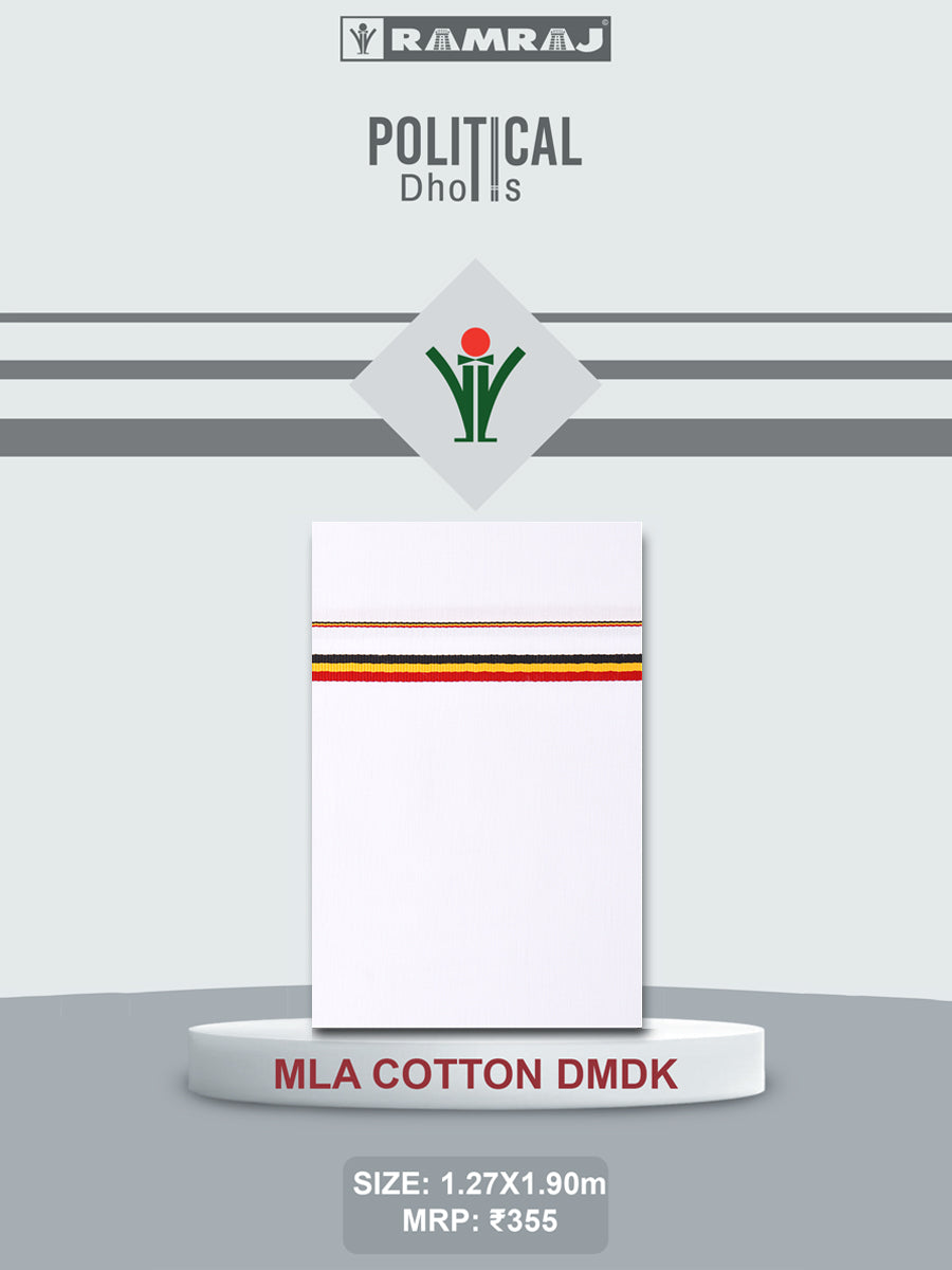 Cotton Political Dhoti - MLA COTTON VIJAYAKANTH