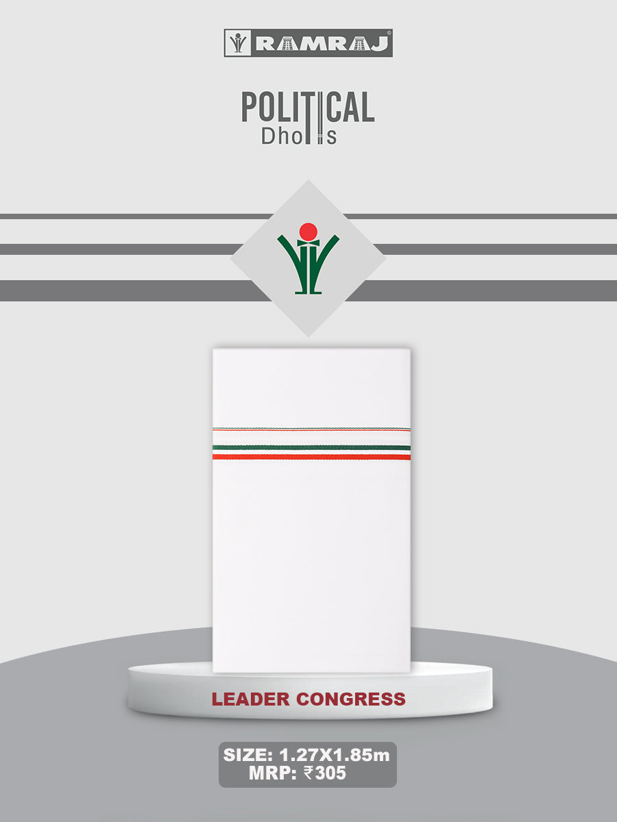 Cotton Political Dhoti - Leader Congress