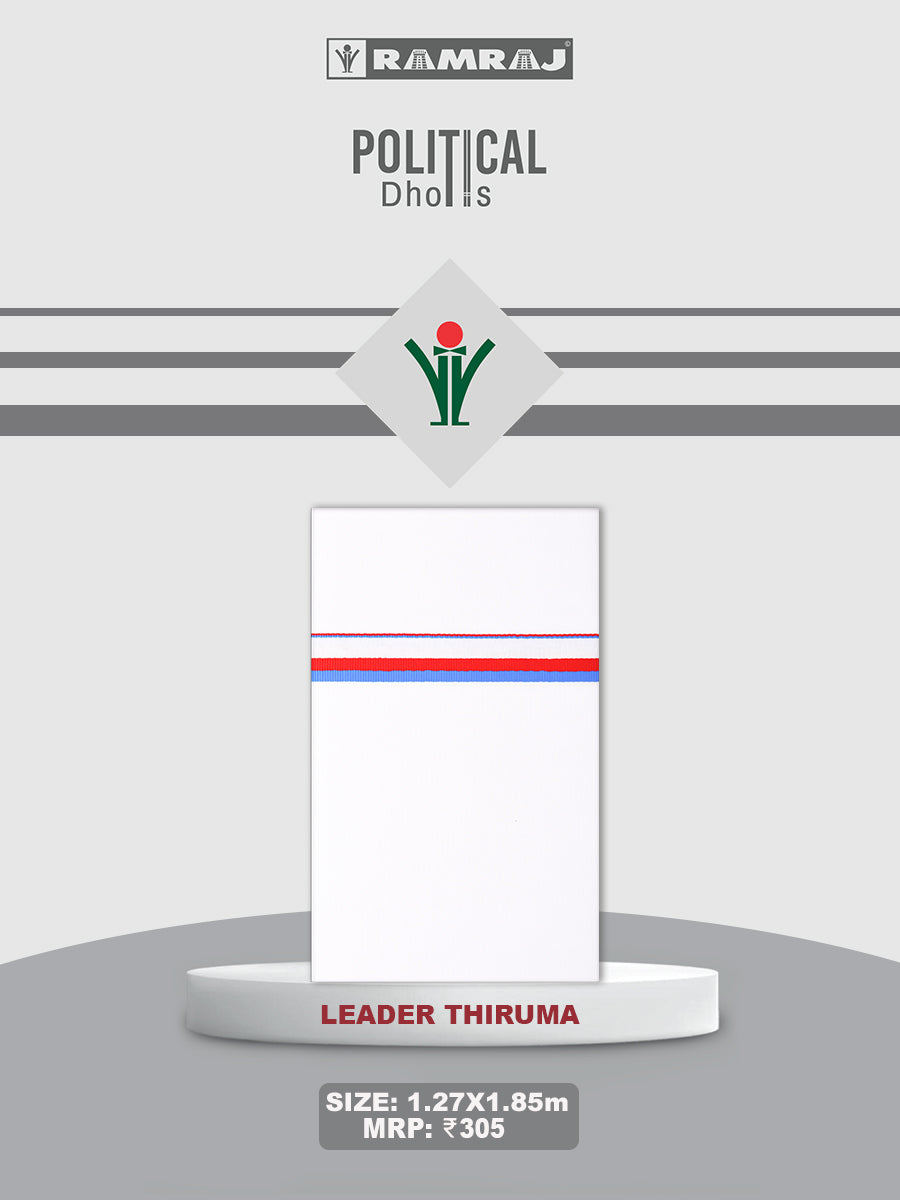 Cotton Political Dhoti - Leader Thiruma