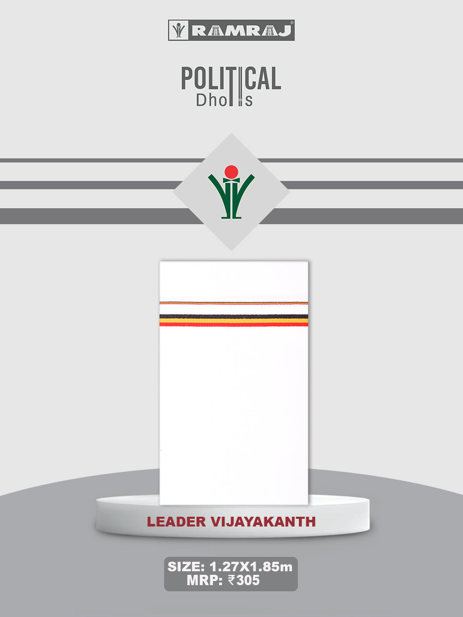 Cotton Political Dhoti - Leader Vijayakanth