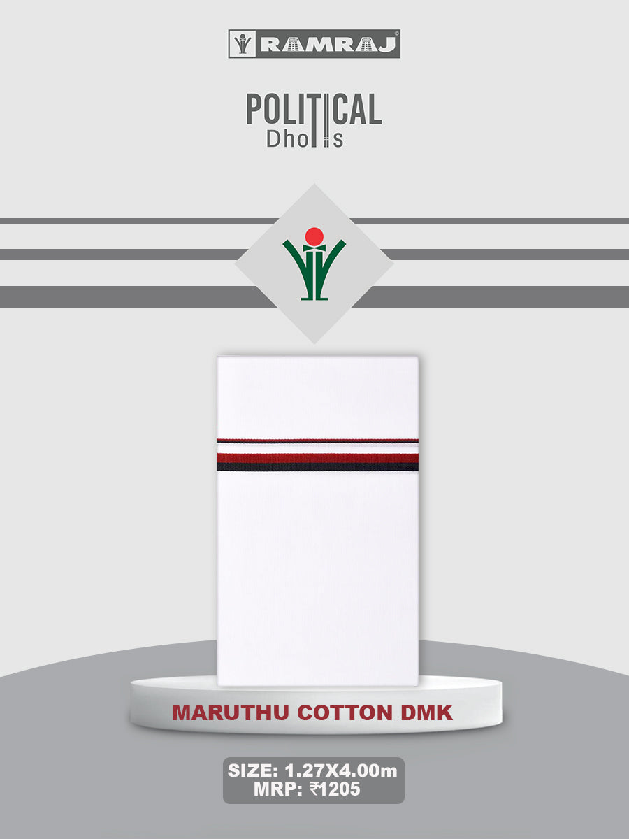 Cotton Political Dhoti - Maruthu Cotton DMK