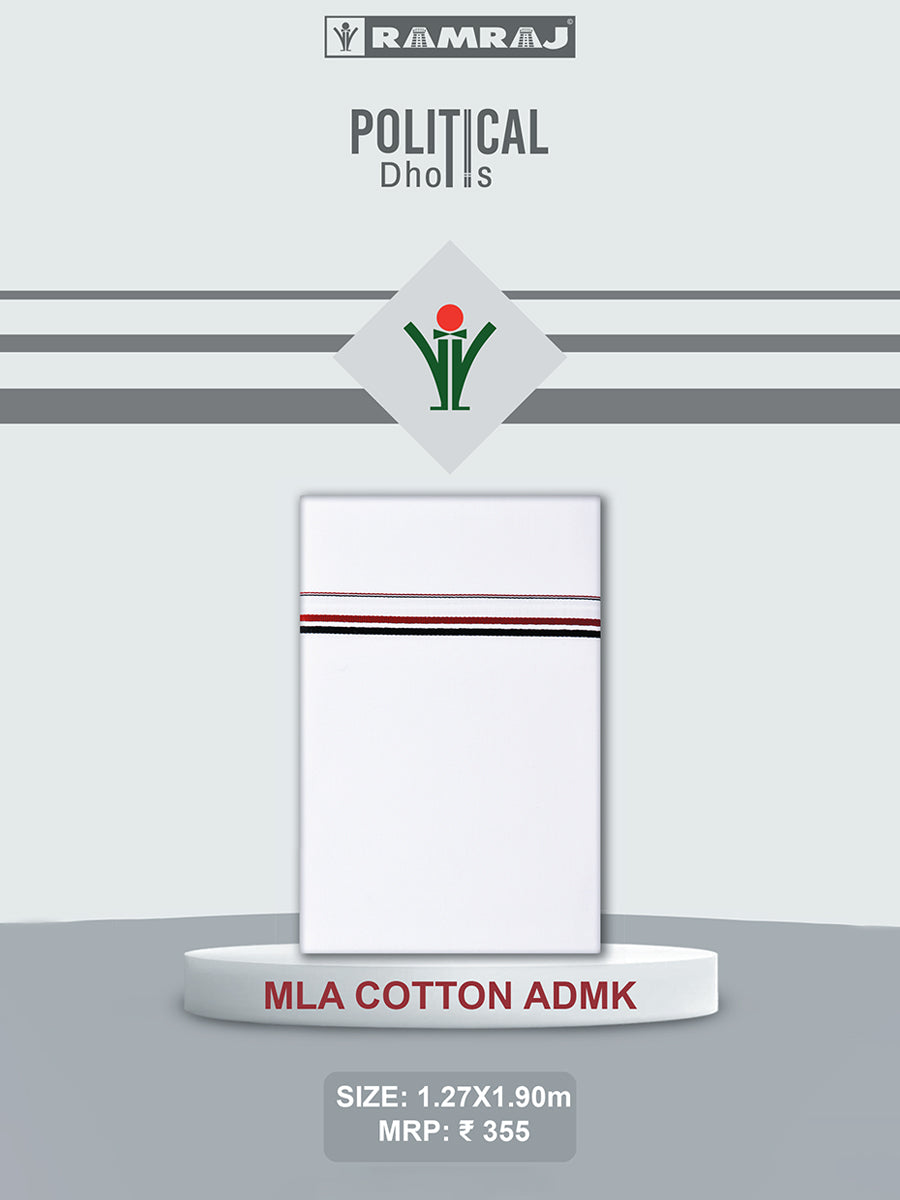 Cotton Political Dhoti - MLA COTTON ADMK