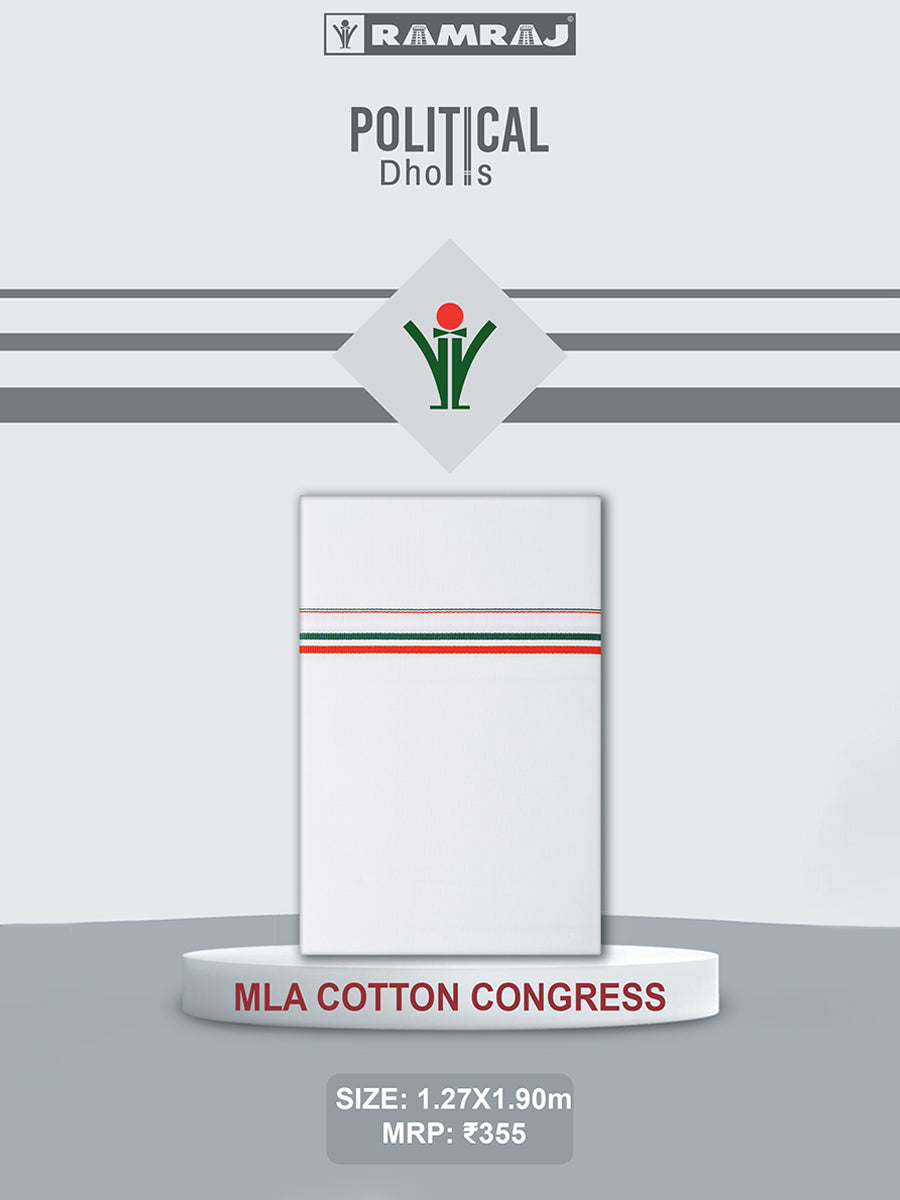 Cotton Political Dhoti - MLA COTTON CONGRESS