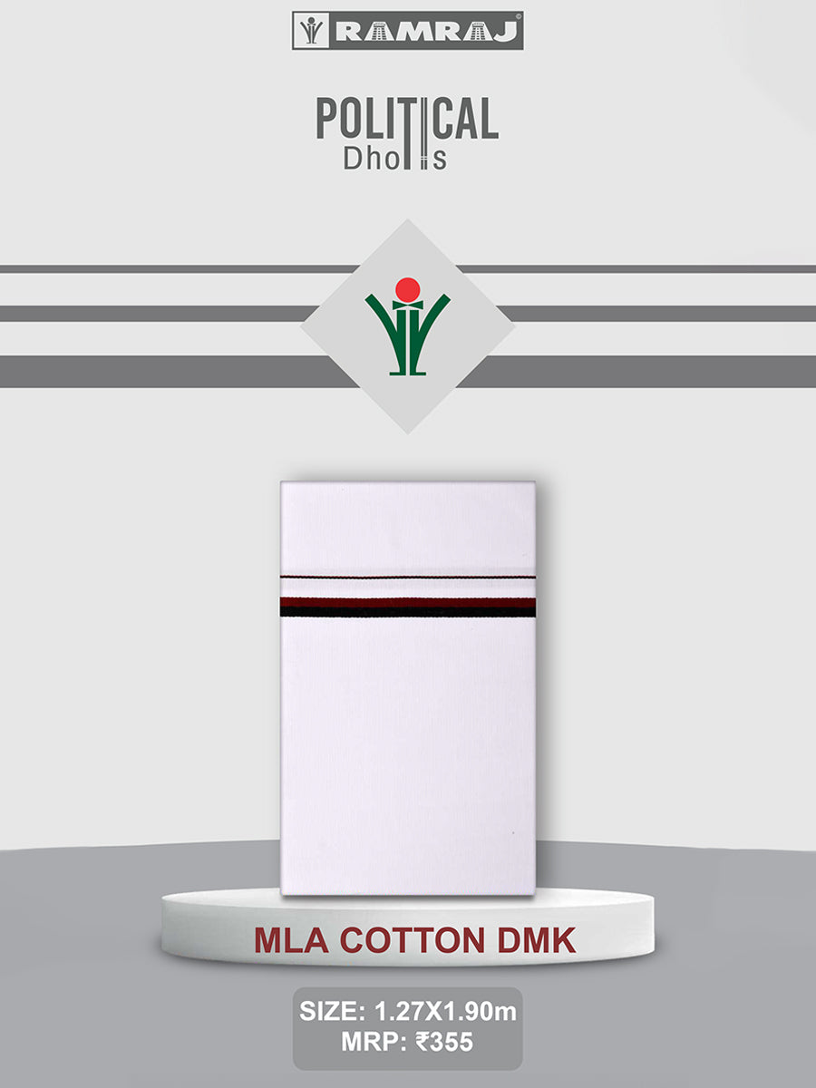Cotton Political Dhoti - MLA COTTON DMK