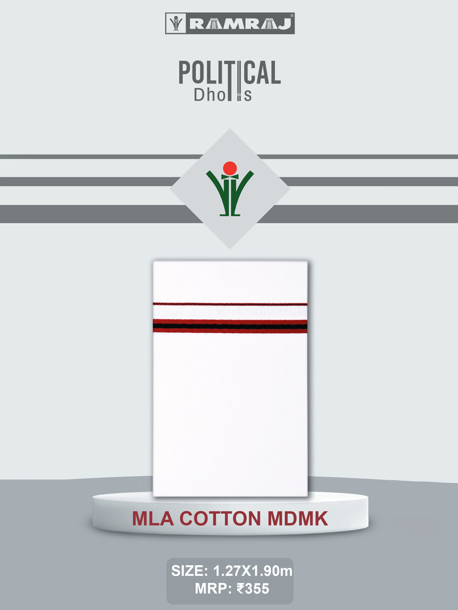 Cotton Political Dhoti - MLA COTTON MDMK