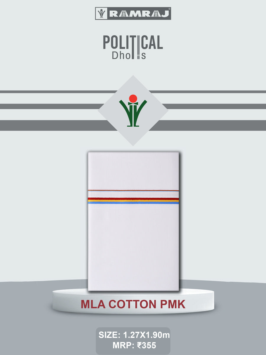 Cotton Political Dhoti - MLA COTTON PMK