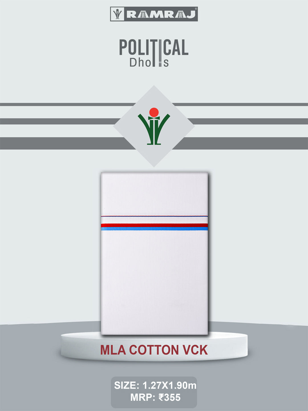 Single Layer 100% Cotton Political White Dhoti - MLA Tiruma 1.90m
