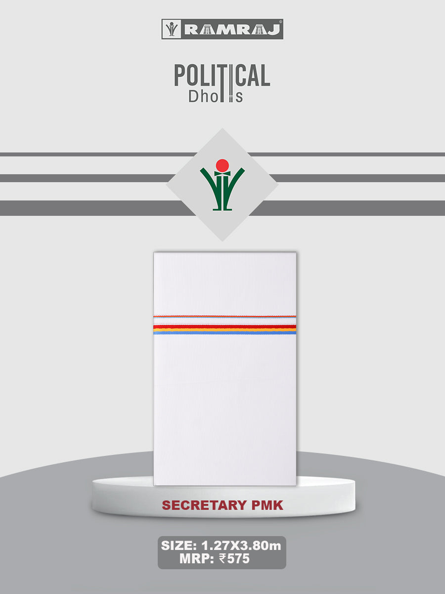 Cotton Political Dhoti - Secretary PMK