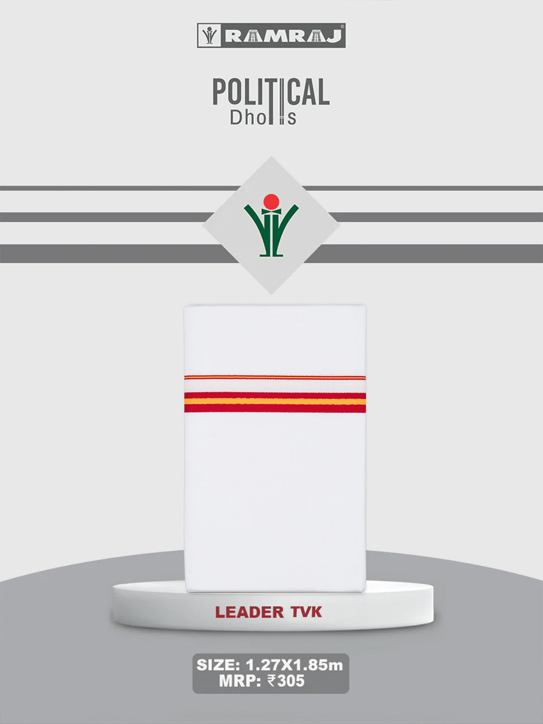 Men Cotton Blend Single Layer Political Dhoti Leader TVK