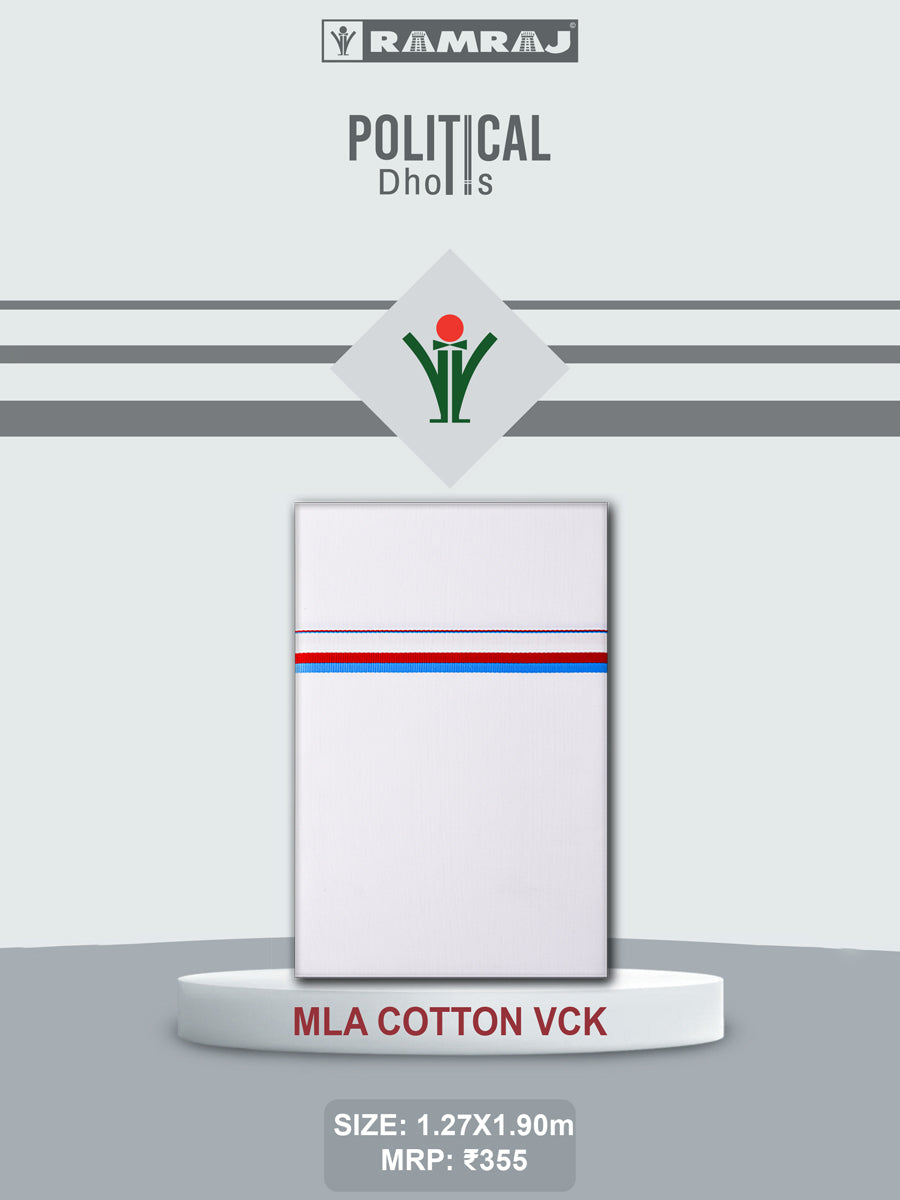 Cotton Political Dhoti - MLA COTTON TIRUMA