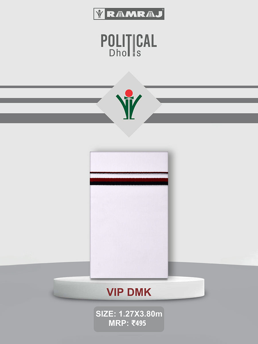 Cotton Political Dhoti VIP - DMK