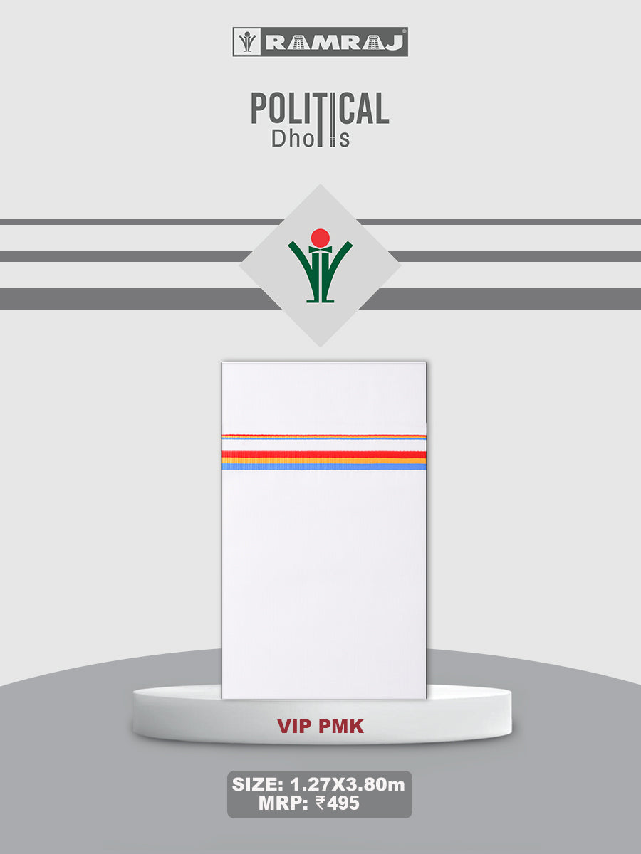 Cotton Political Dhoti - VIP PMK