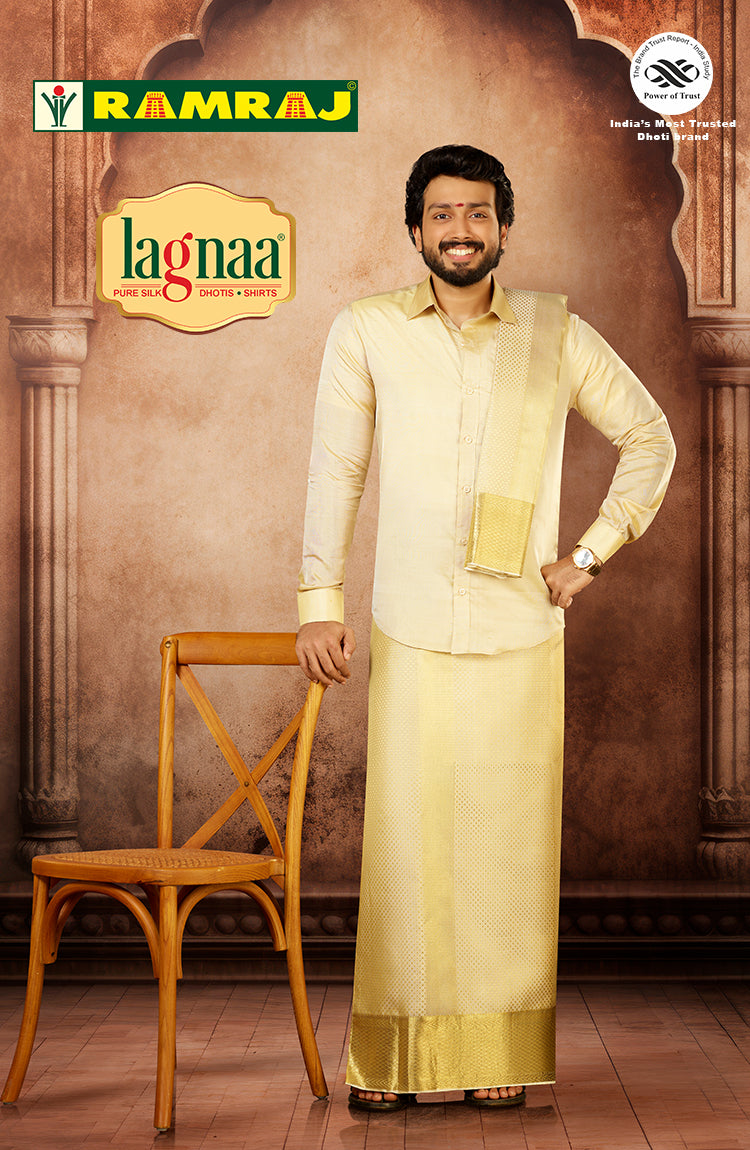 MOST POPULAR @ RAMRAJ