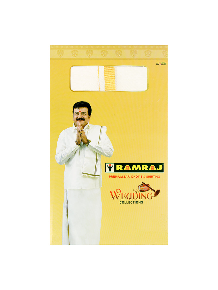 Mens Cream Double Dhoti with 3/4'' Gold Jari Border Mangala Yogam-Ad vert