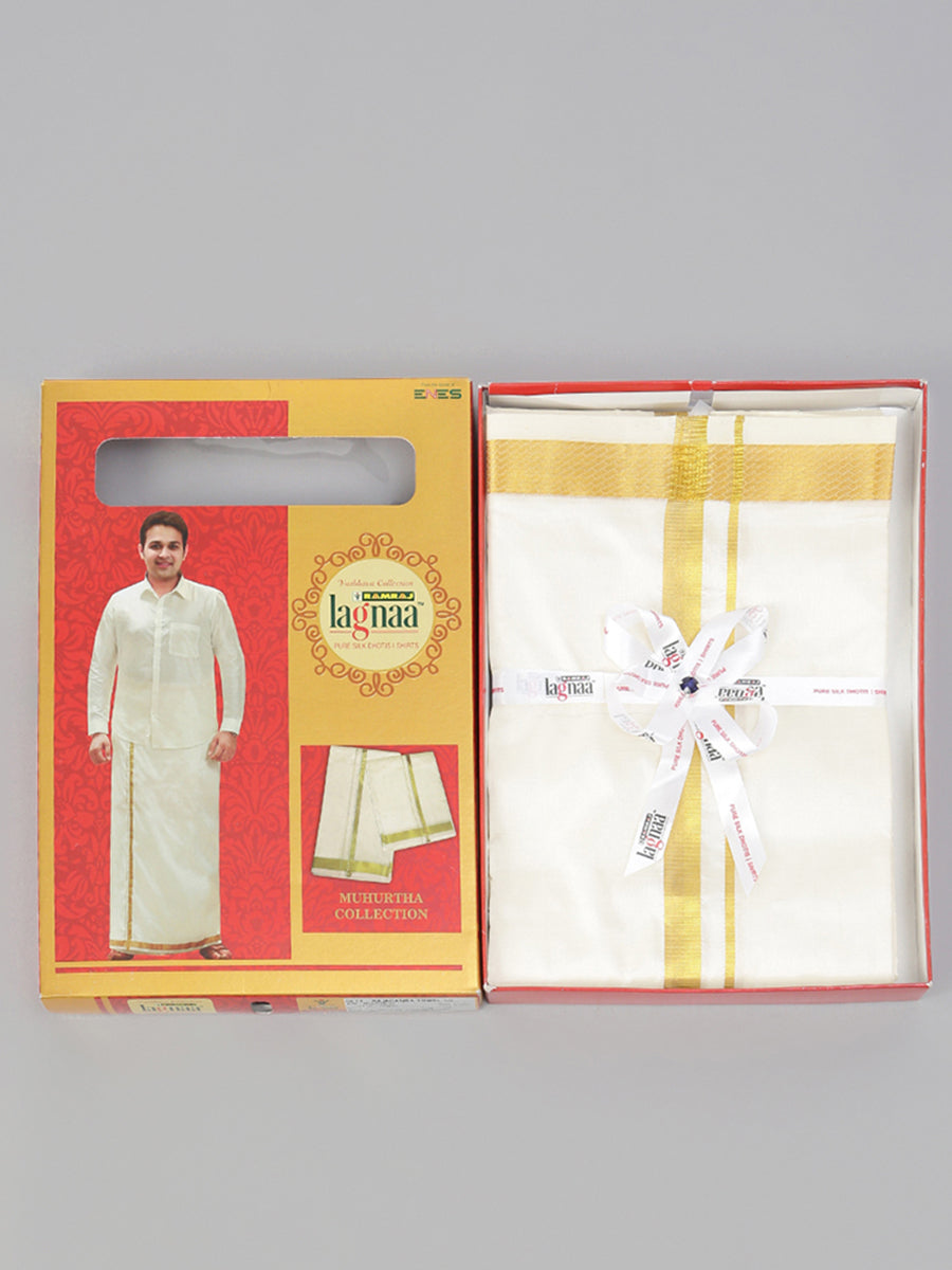 Pure Silk 1" Towel Rajahamsa-Box view